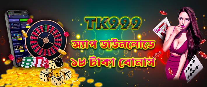 Discover the Excitement of TK999 Your Guide to Online Gaming