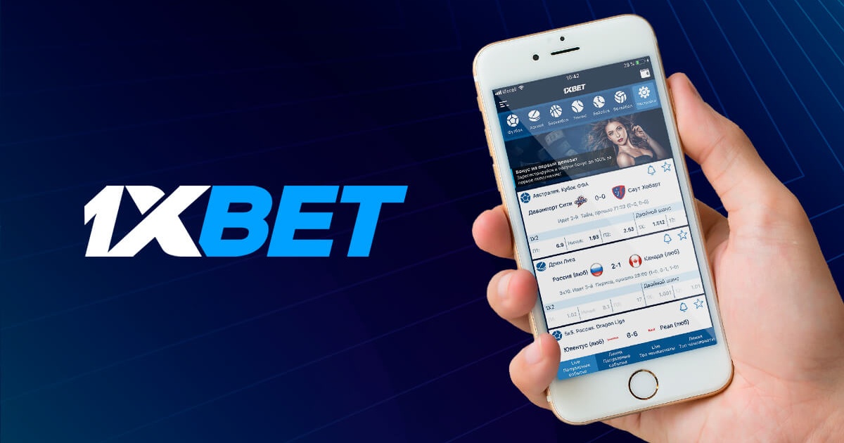 1xBet Malaysia Download APP 48 1xBet Malaysia Download APP 48