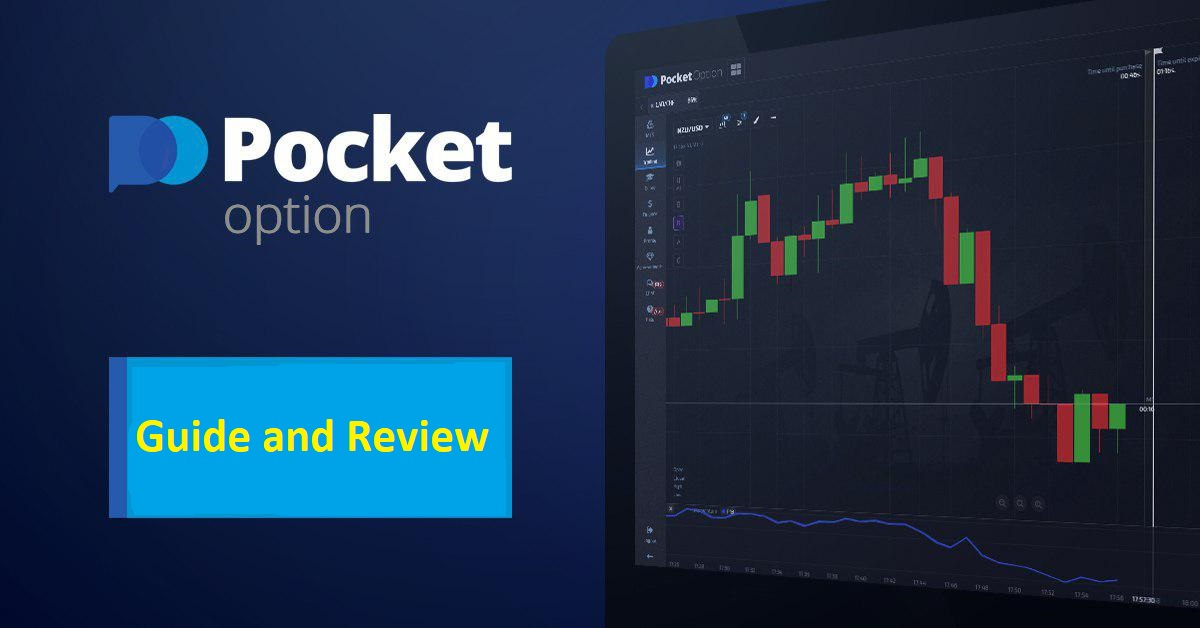 Exploring the Benefits of Pocket Option for Traders 5 Exploring the Benefits of Pocket Option for Traders 5