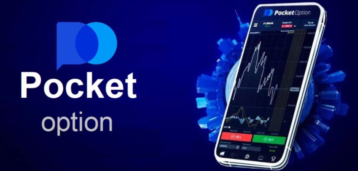 Pocket Option Trade Your Comprehensive Guide to Trading with Pocket Option Pocket Option Trade Your Comprehensive Guide to Trading with Pocket Option
